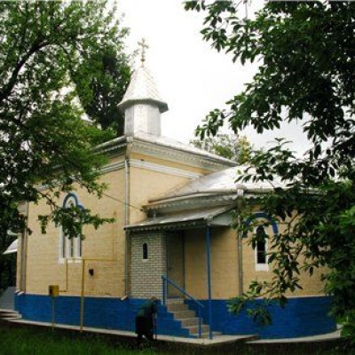 Church of the Nativity of the Blessed Virgin Mary