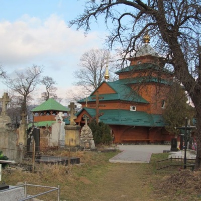 Церква Святого Юра, Верхнє Синьовидне
