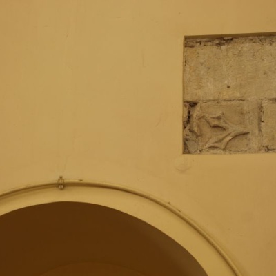 Foundation of the Assumption Cathedral, Krylos