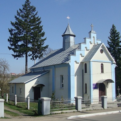'Church of Our Lady of Sorrows' Hlyboka