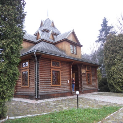 Local history museum of flora and fauna of the Carpathians (Knyazhdvirsky reserve)