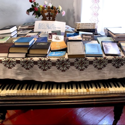 Museum-house of Ivan Franko's family, Kalush