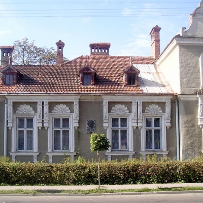 Roman Skvoriy Museum of the History of Bolekhiv, Bolekhiv