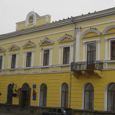 Museum of Hutsul Folk Art and Life in Kosovo