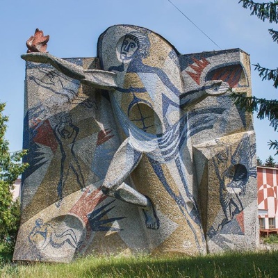 Palace of Culture of Power Engineers 'Prometheus', Burshtyn