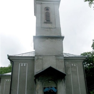 Peter and Paul Church, Vyzhnytsia