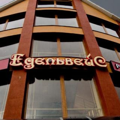 Готель 'Едельвейс' Воловець