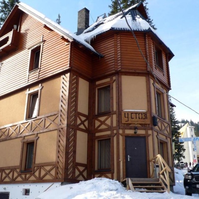 Hotel 'U Stozi' (Dragobrat - Yasinya)