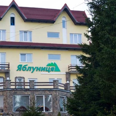 Готель 'Яблуниця'