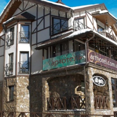 Міні-готель 'Arthotel' Поляниця (Буковель)
