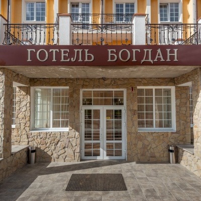 Готель 'Богдан'