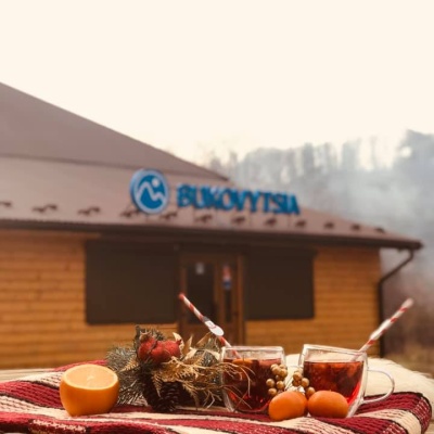 Ski Resort 'Bukovitsa', Boryslav