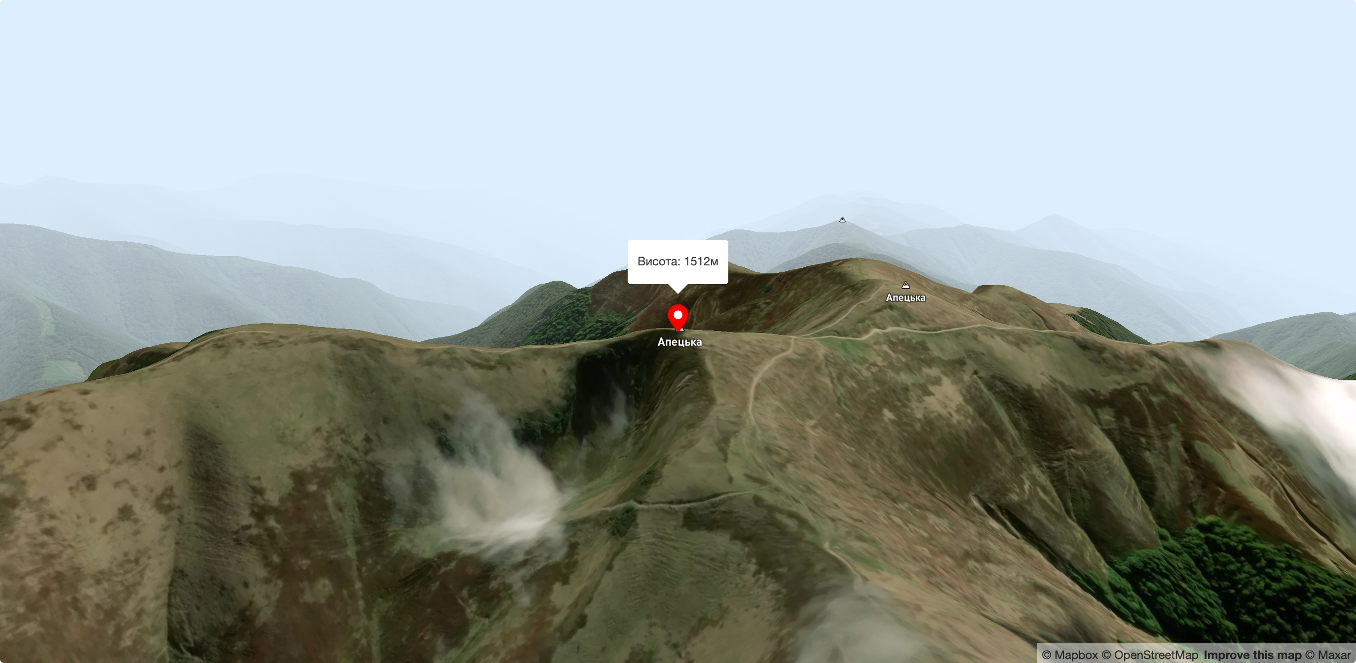 Гора Апецька