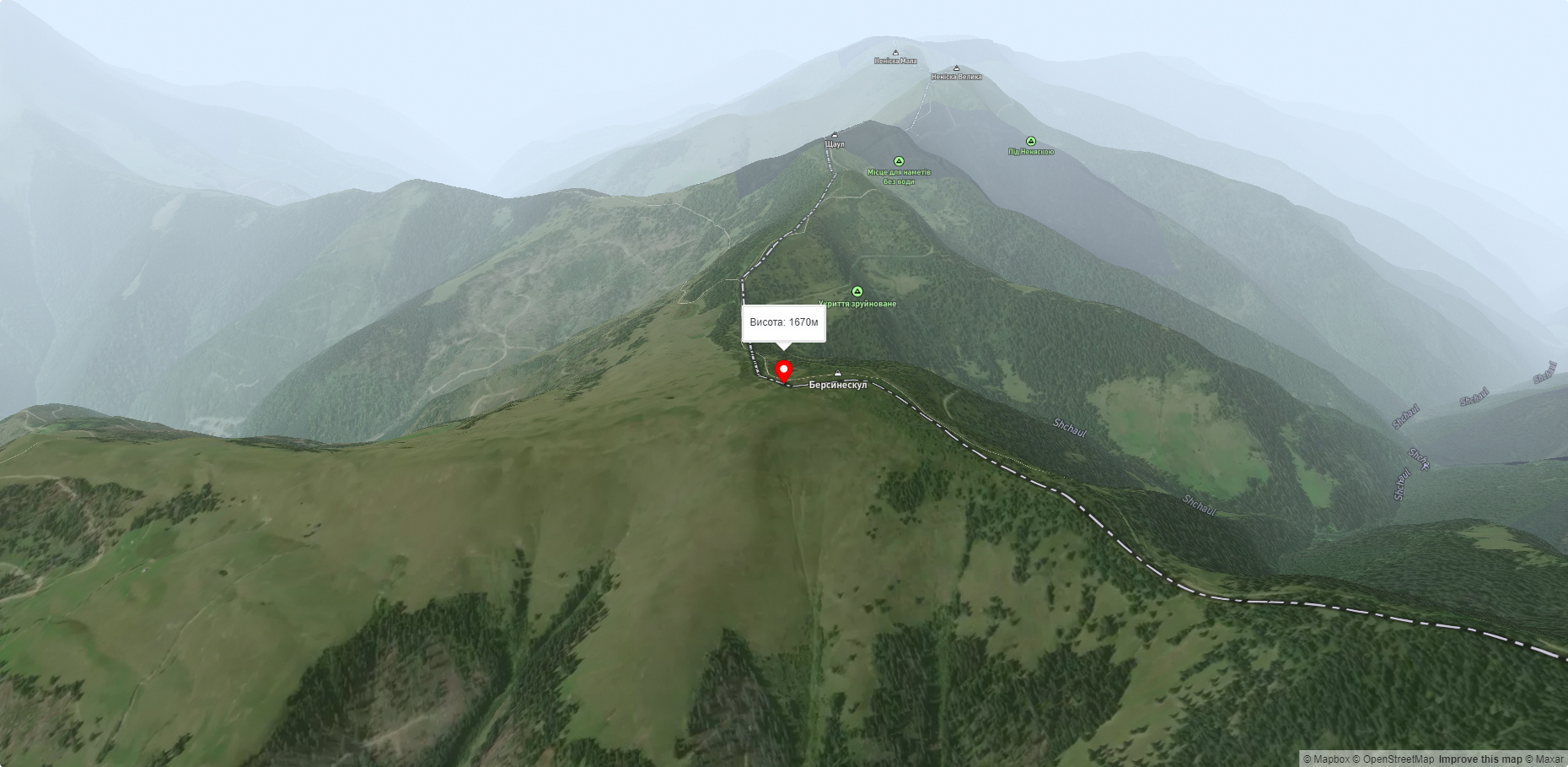 Гора Бирсенеску