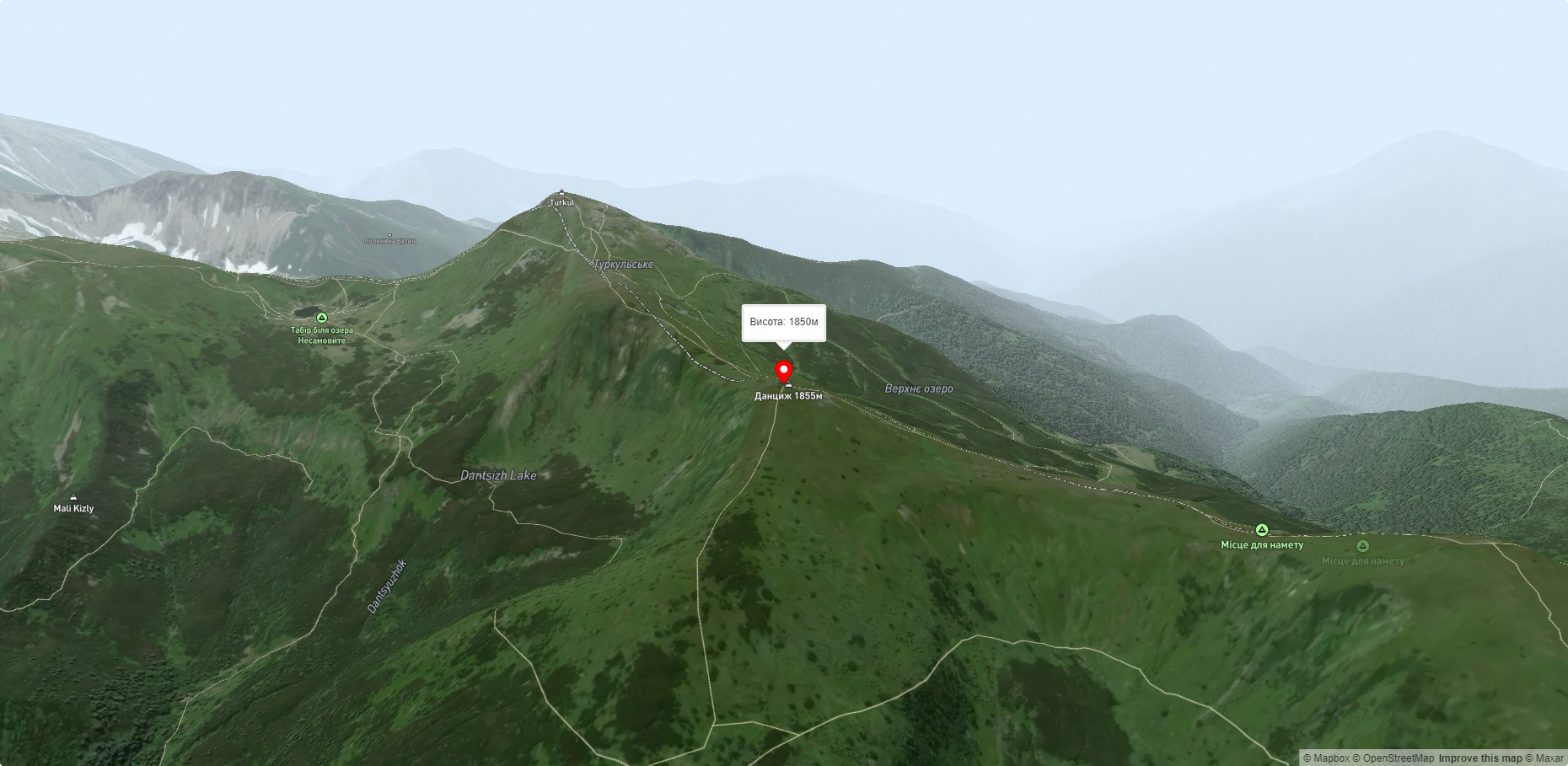 Гора Данціж