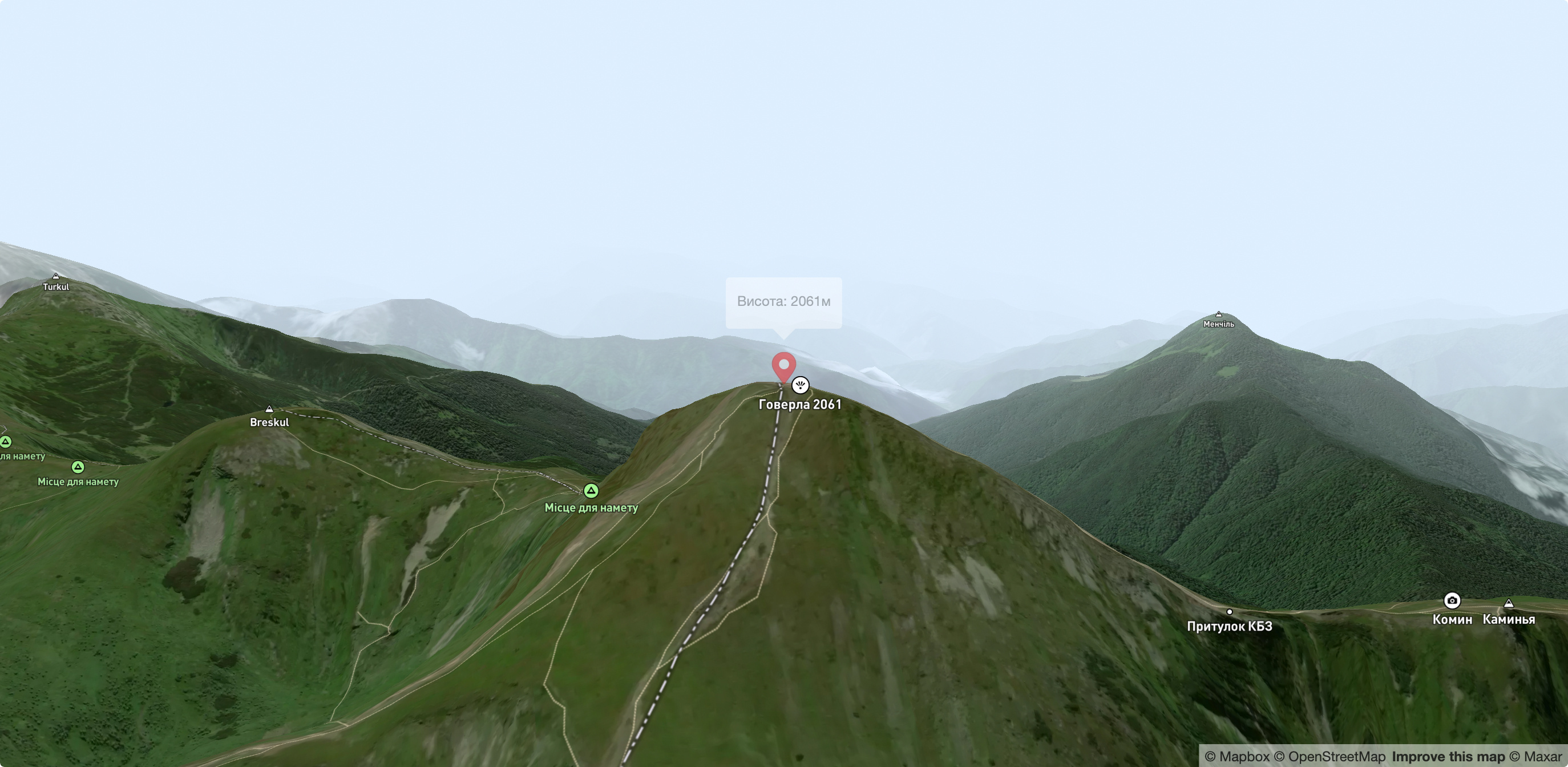 Гора Говерла