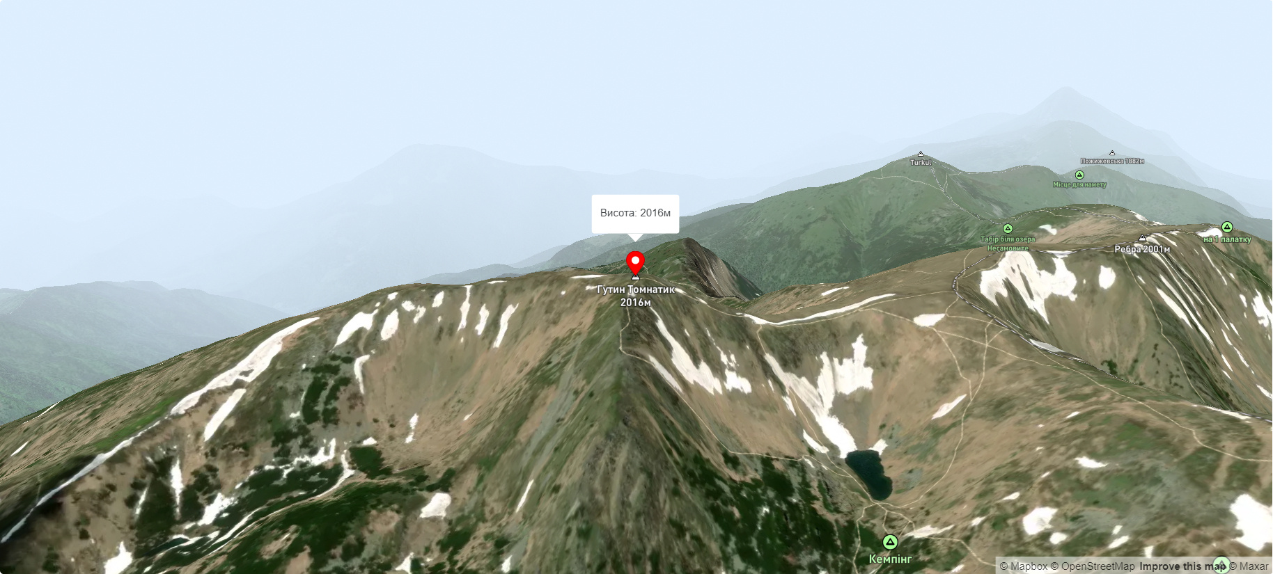 Гора Гутин Томнатик