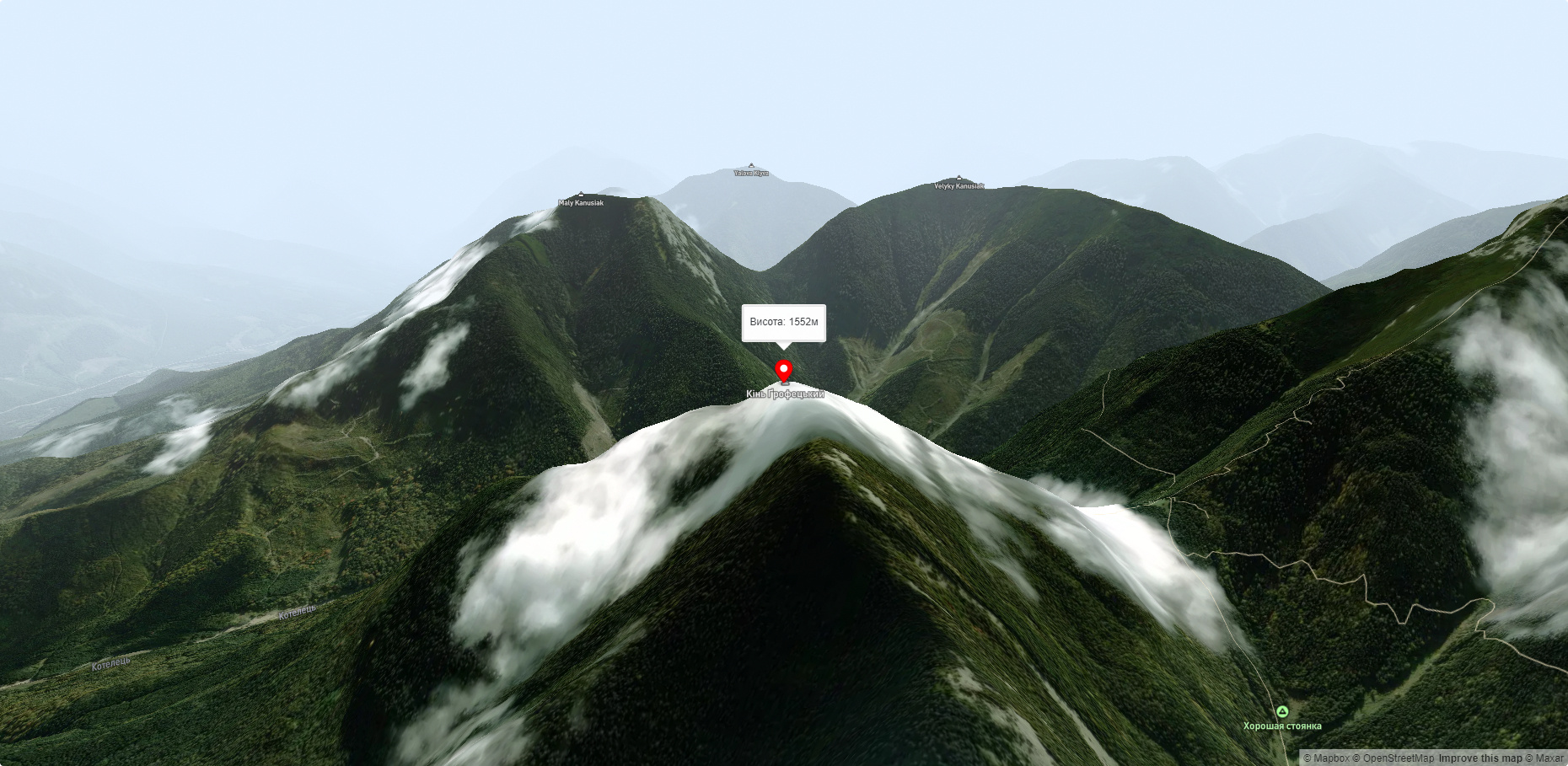 Гора Кінь-Грофецький