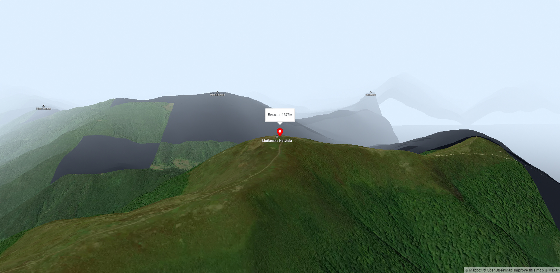 Гора Лютянська Голиця