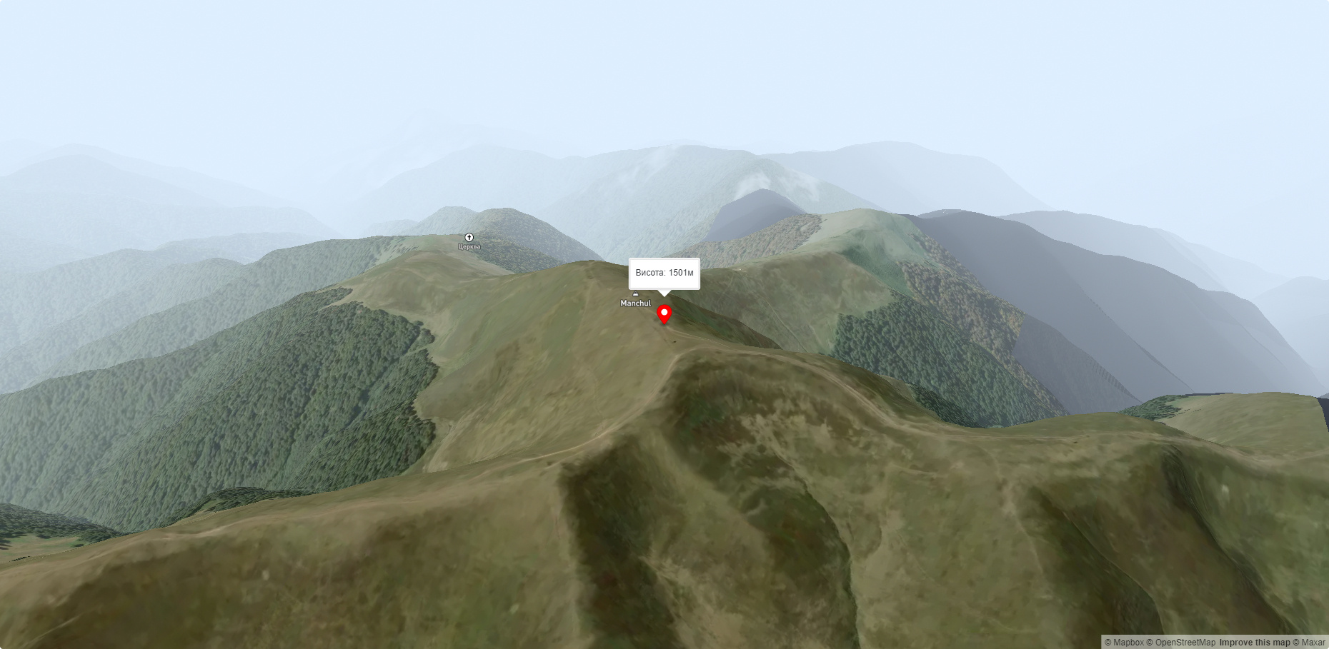 Гора Манчул