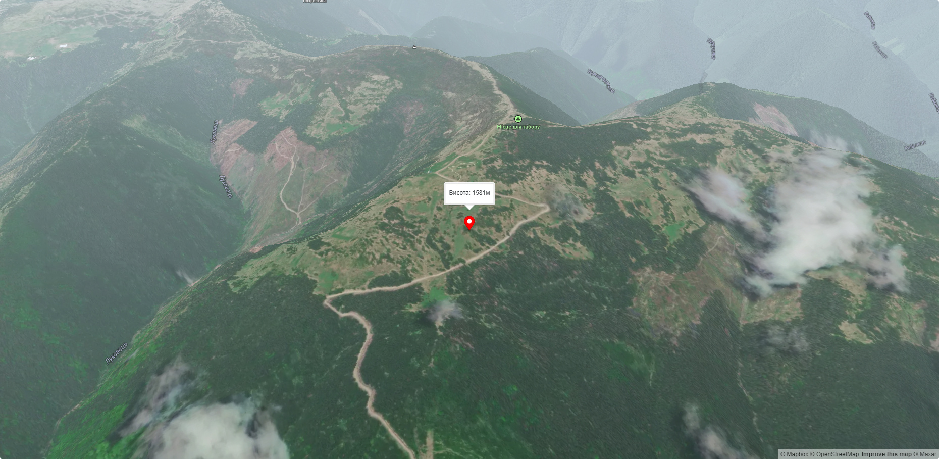 Гора Масний Присліп