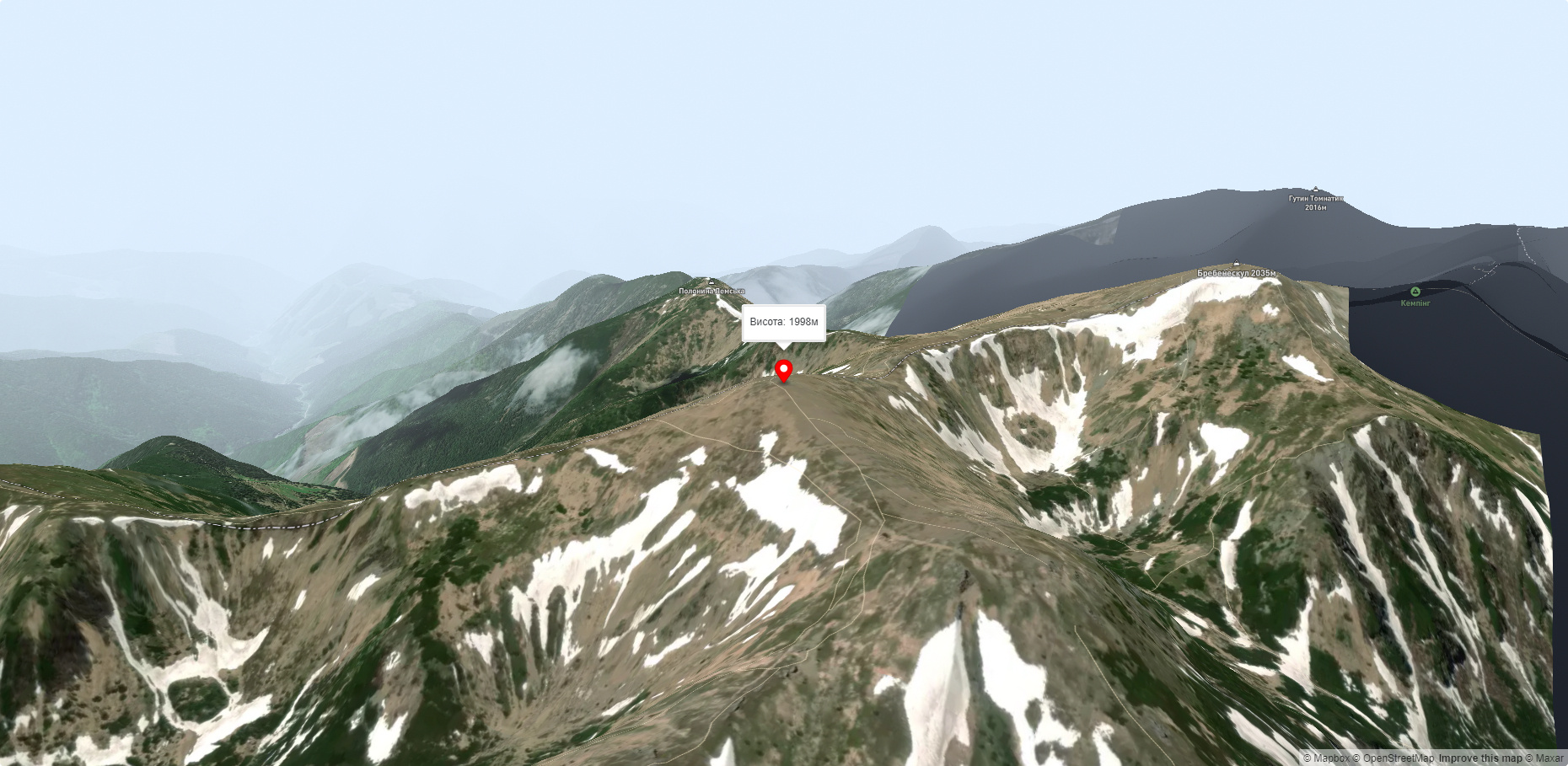 Гора Менчул