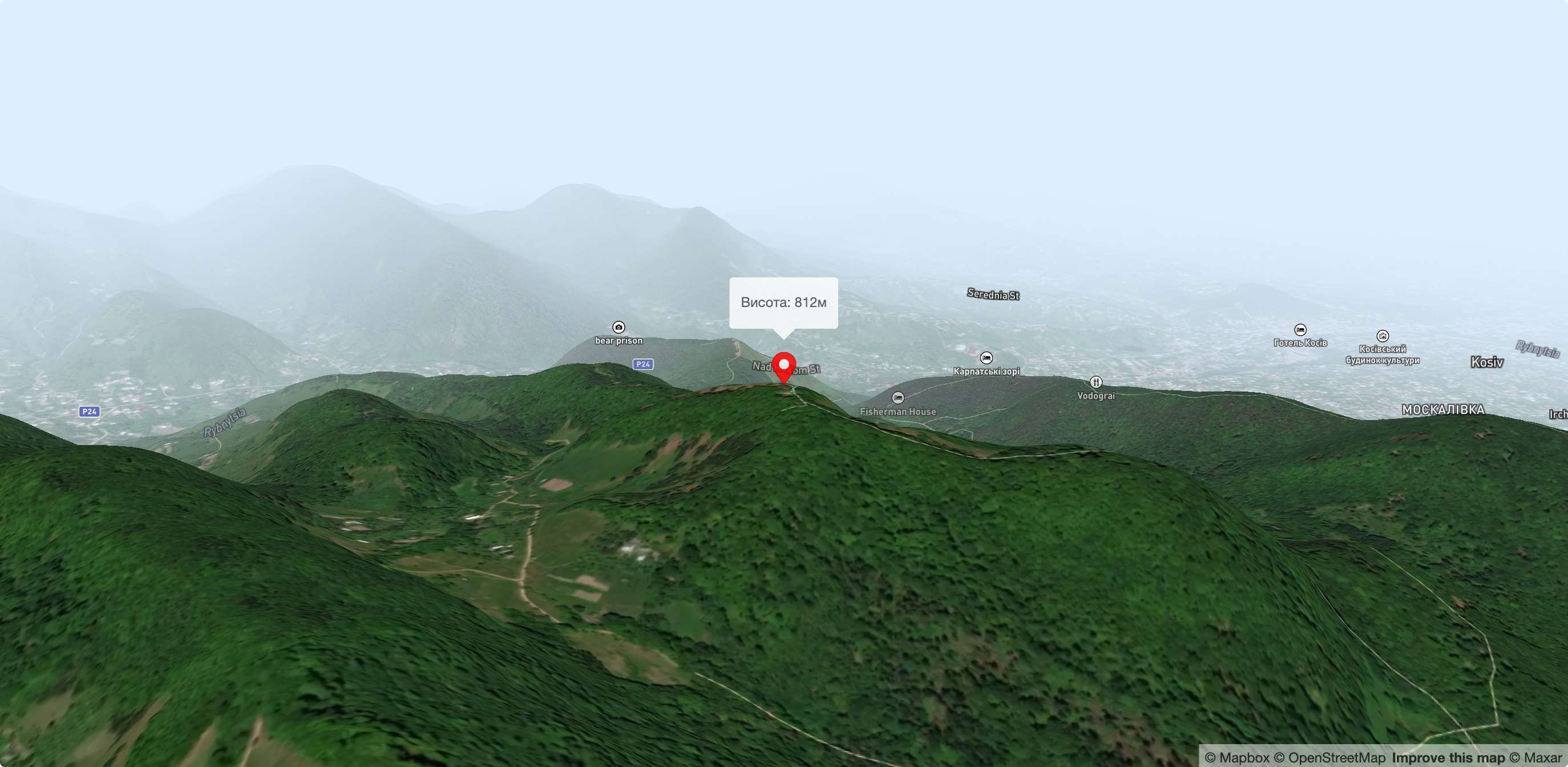 Mikhalkova Mountain (Kosiv)