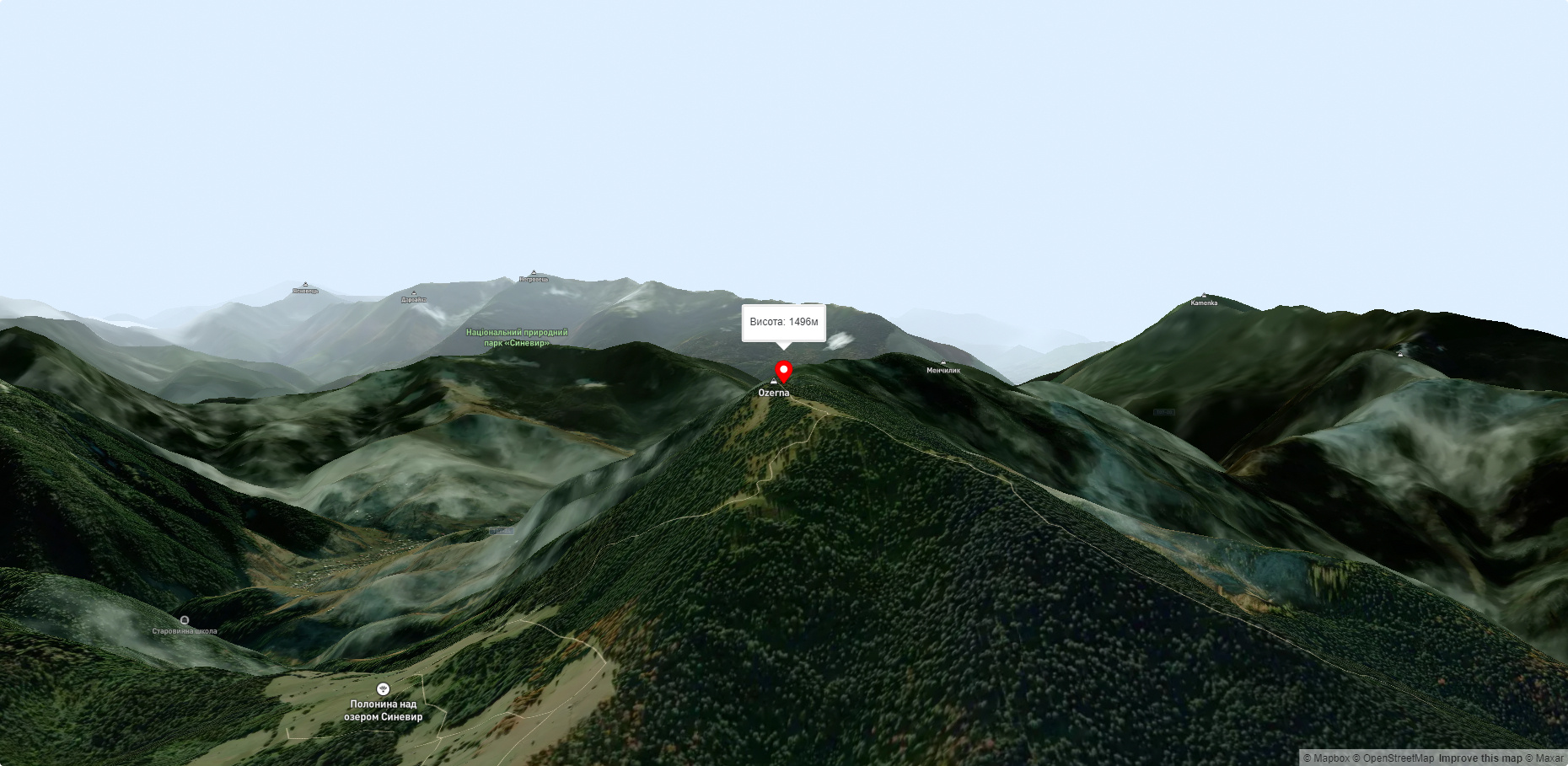 Гора Озерна