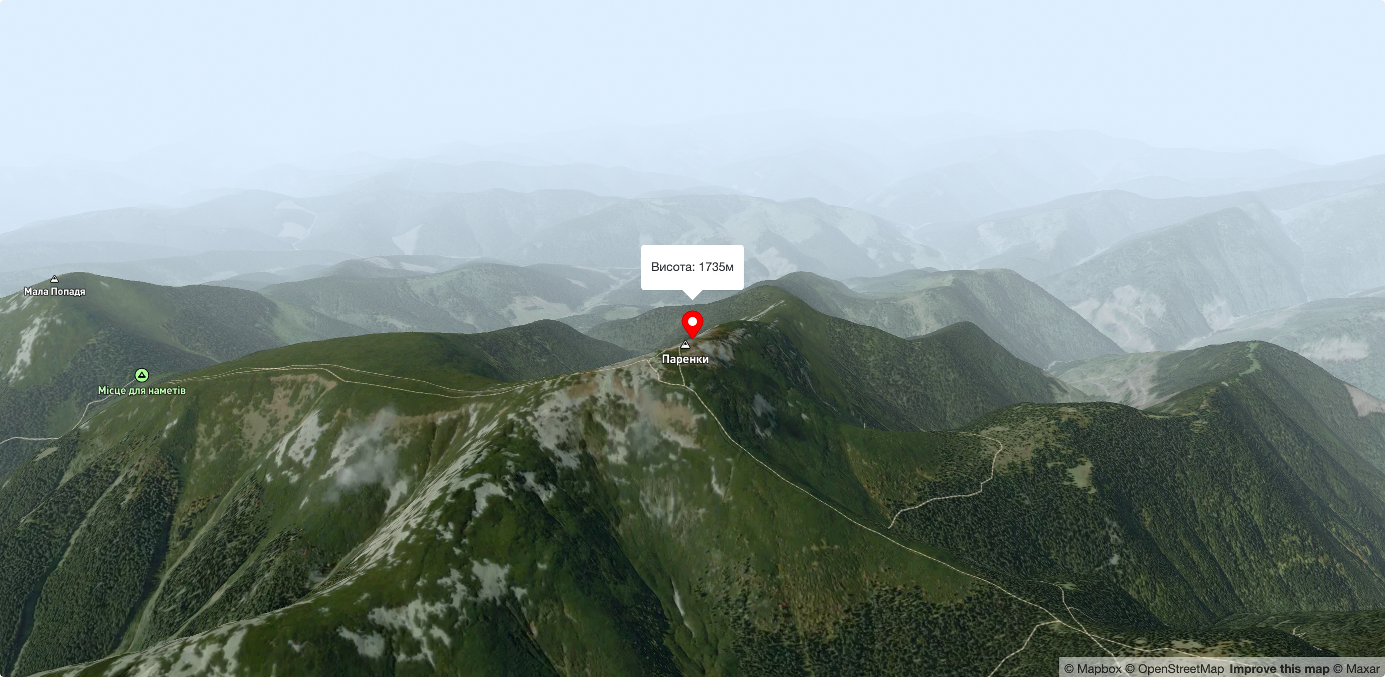 Гора Паренки