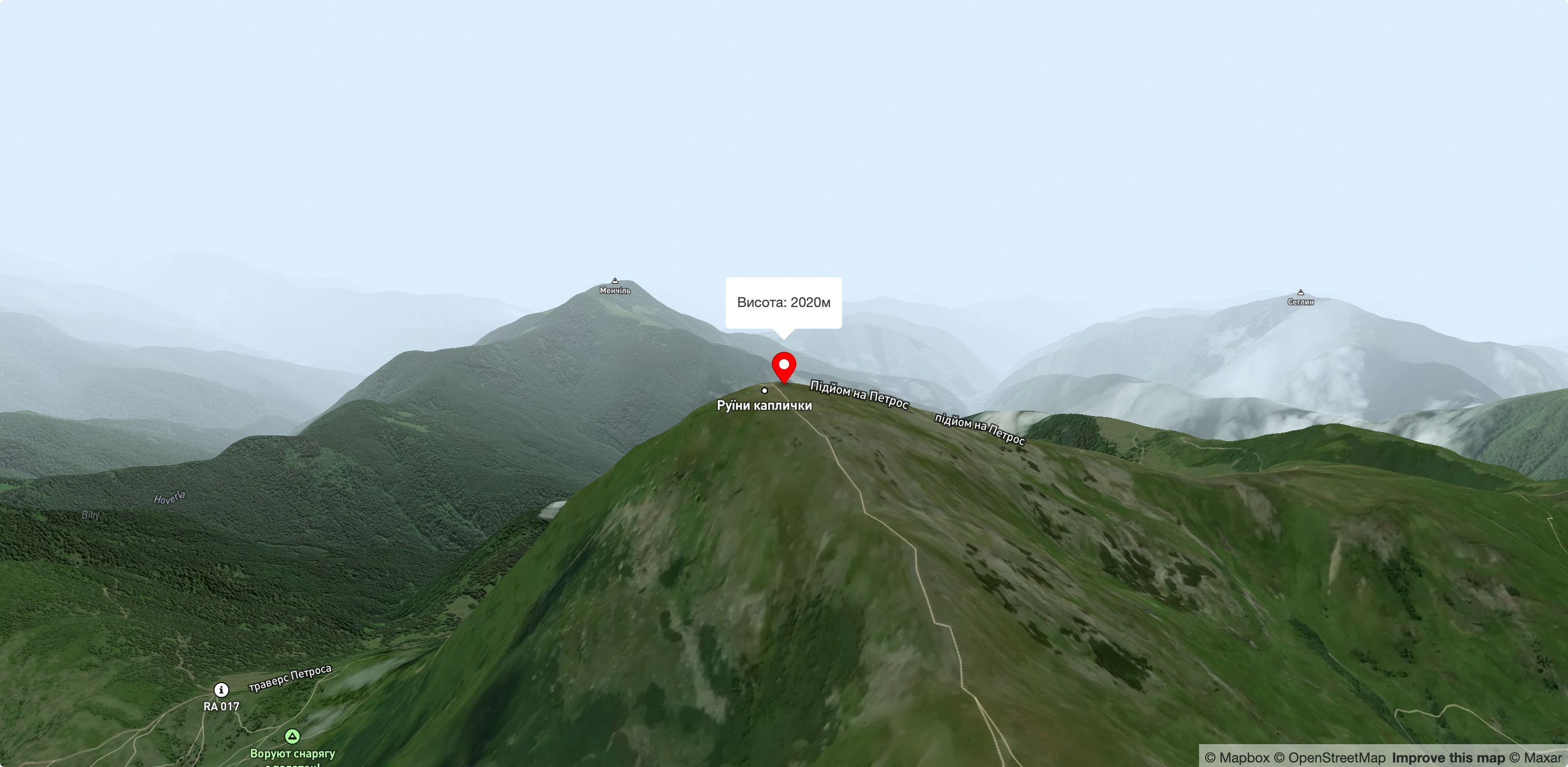 Гора Петрос