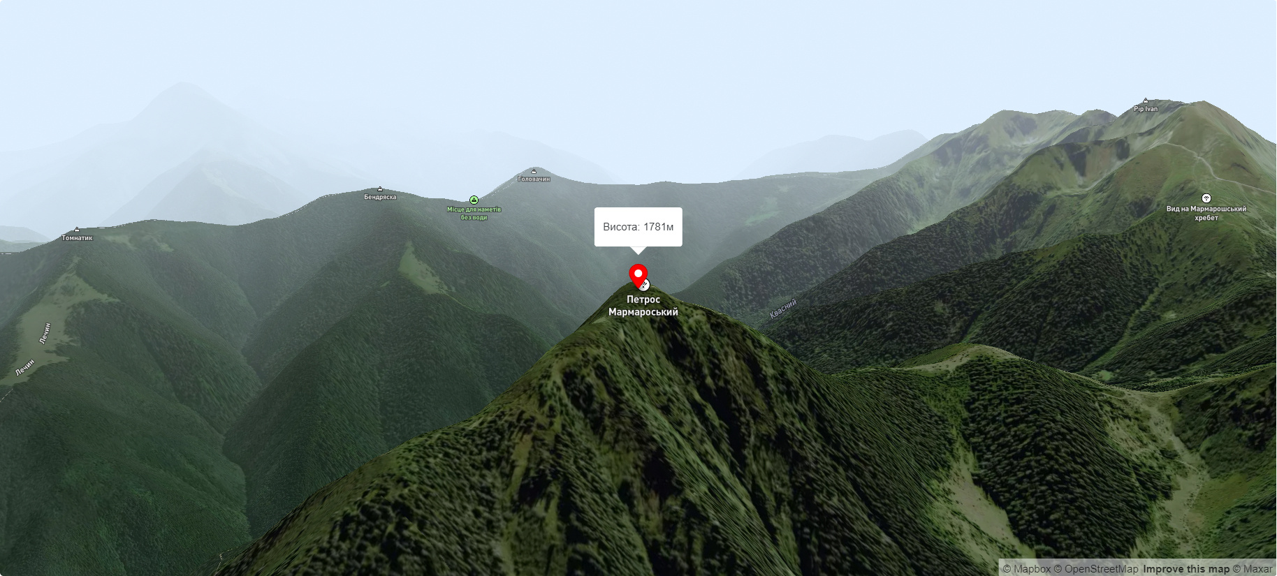 Гора Петрос Мармароський