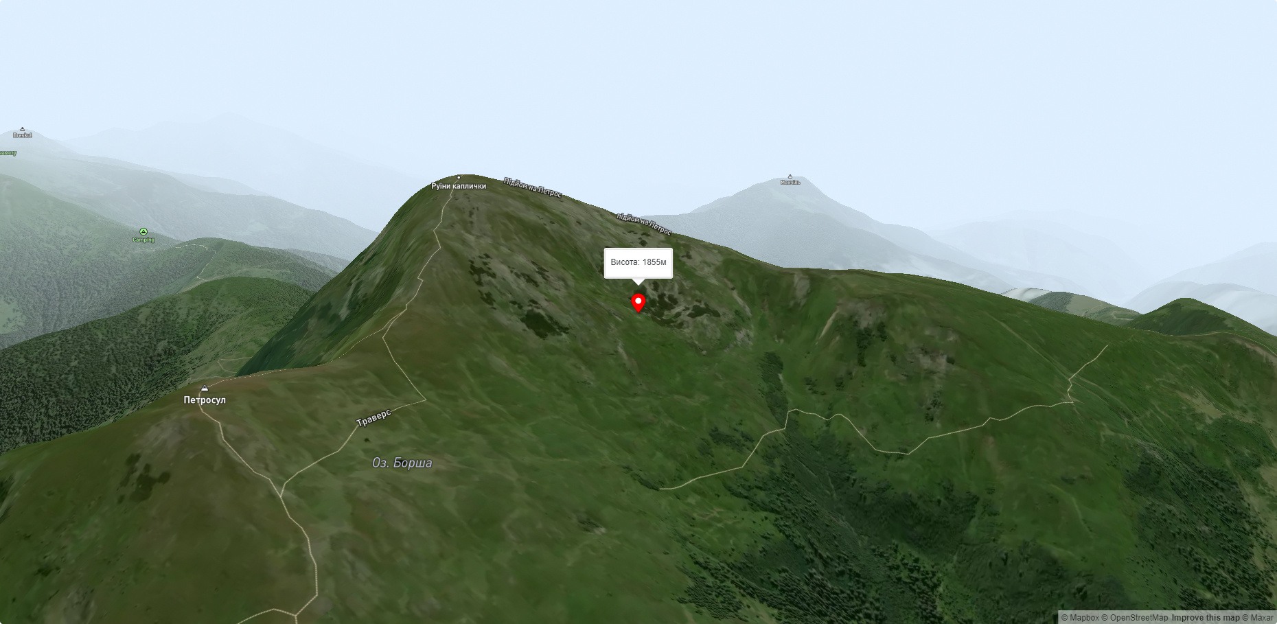 Гора Петросул