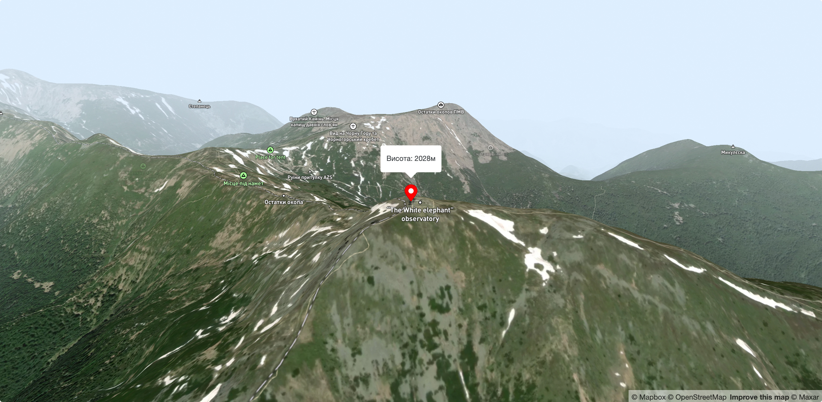 Гора Піп Іван Чорногірський (Піп Іван, Чорна Гора)