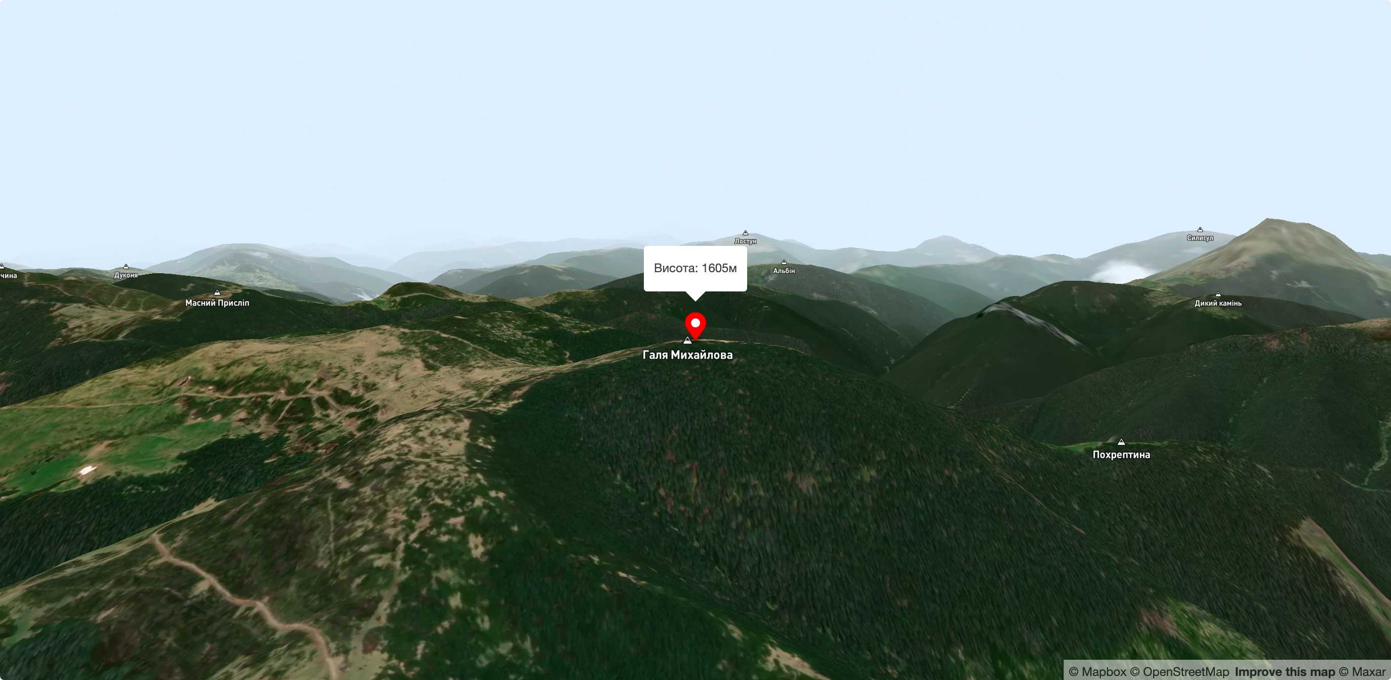 Гора Погребина