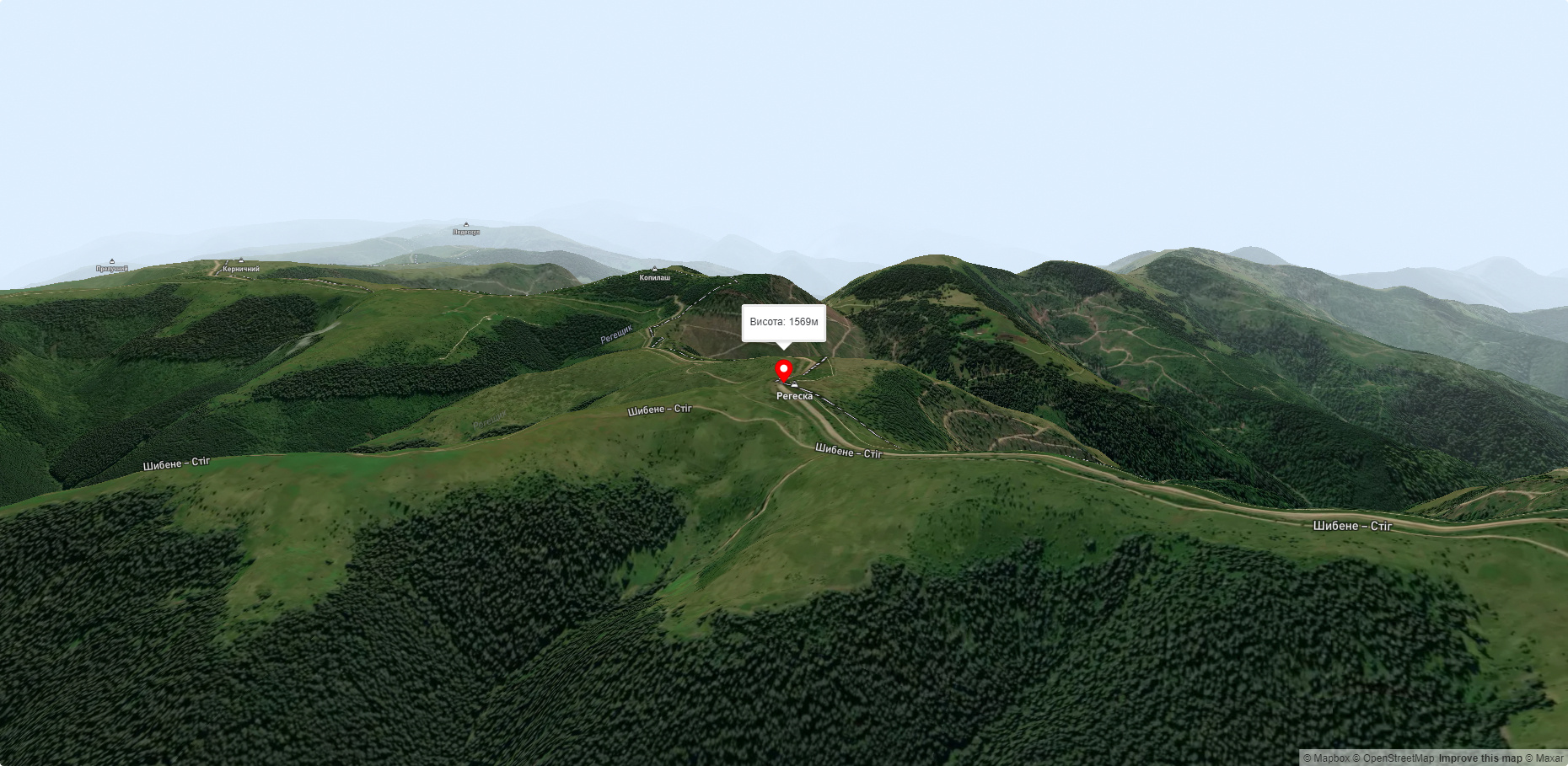 Гора Регеска