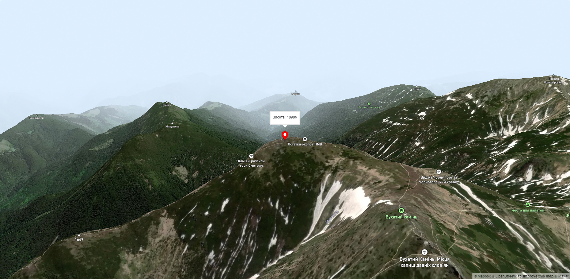 Гора Смотрич