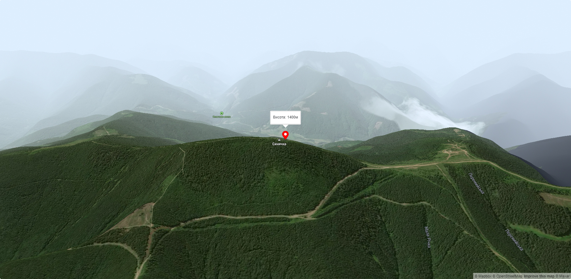 Гора Синячка