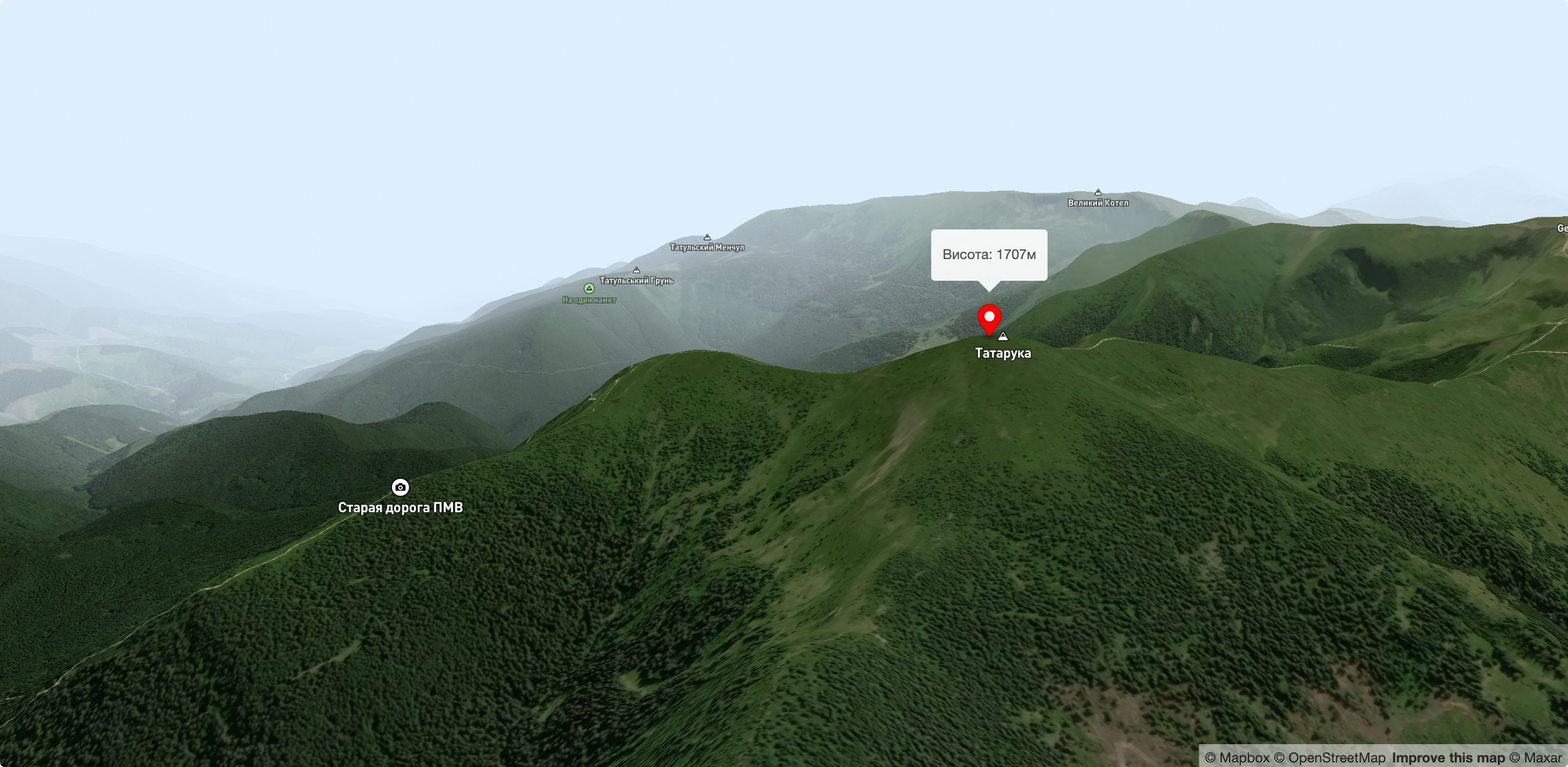 Гора Татарука