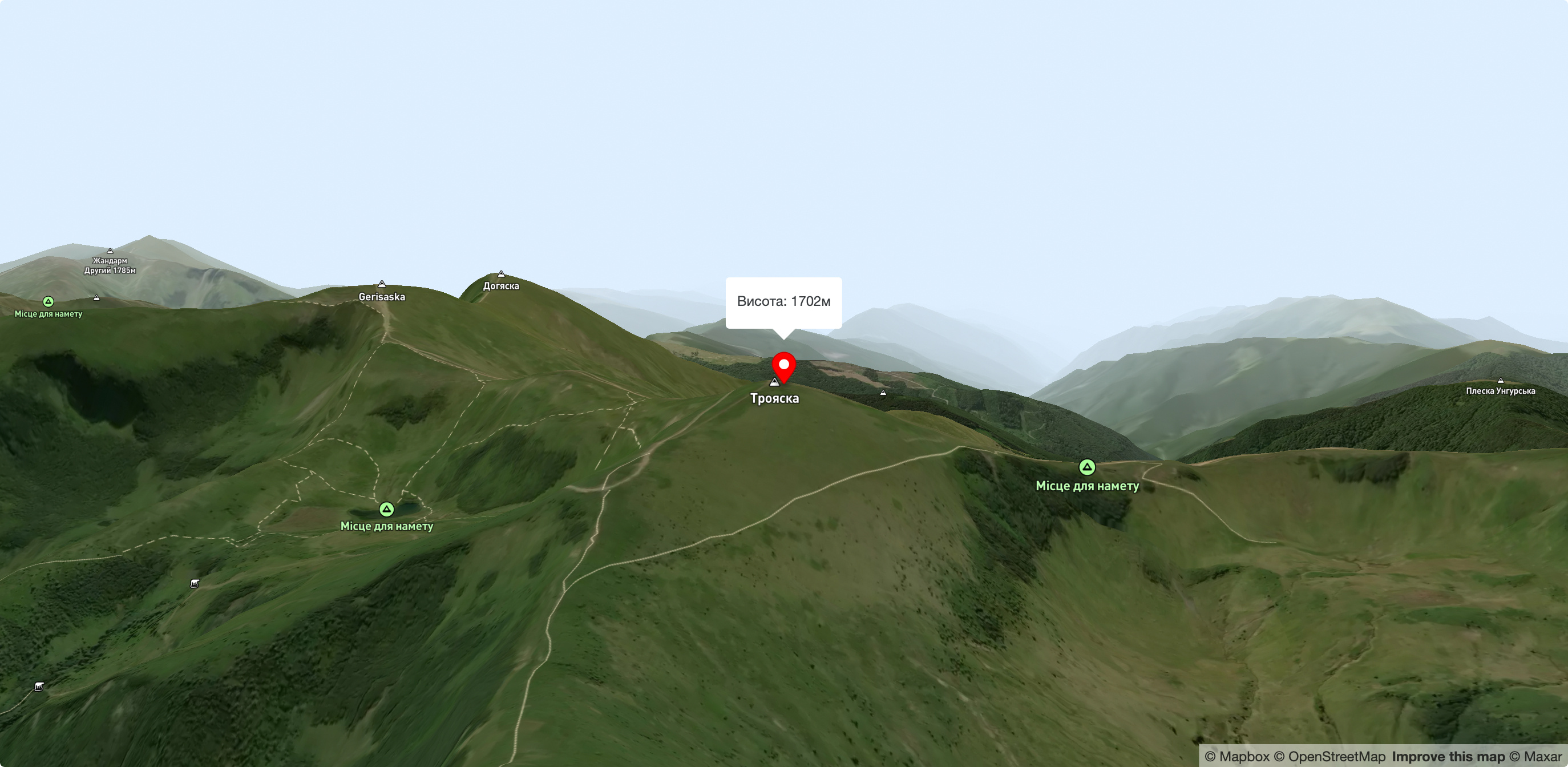 Гора Трояска