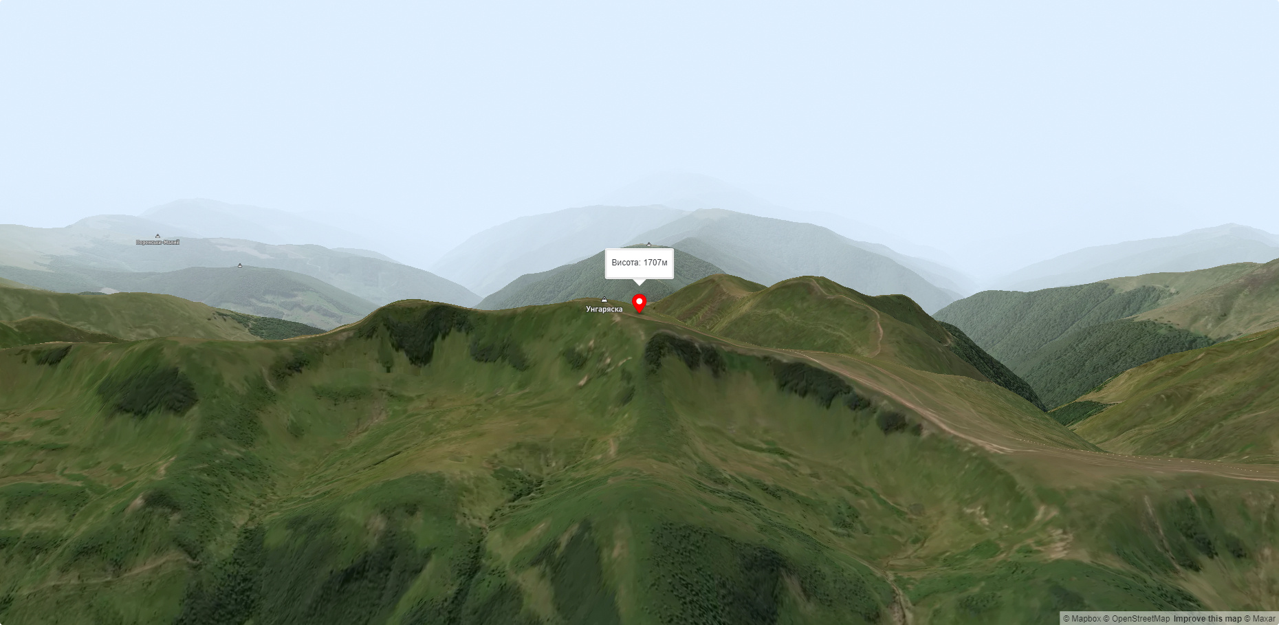 Гора Унгаряска