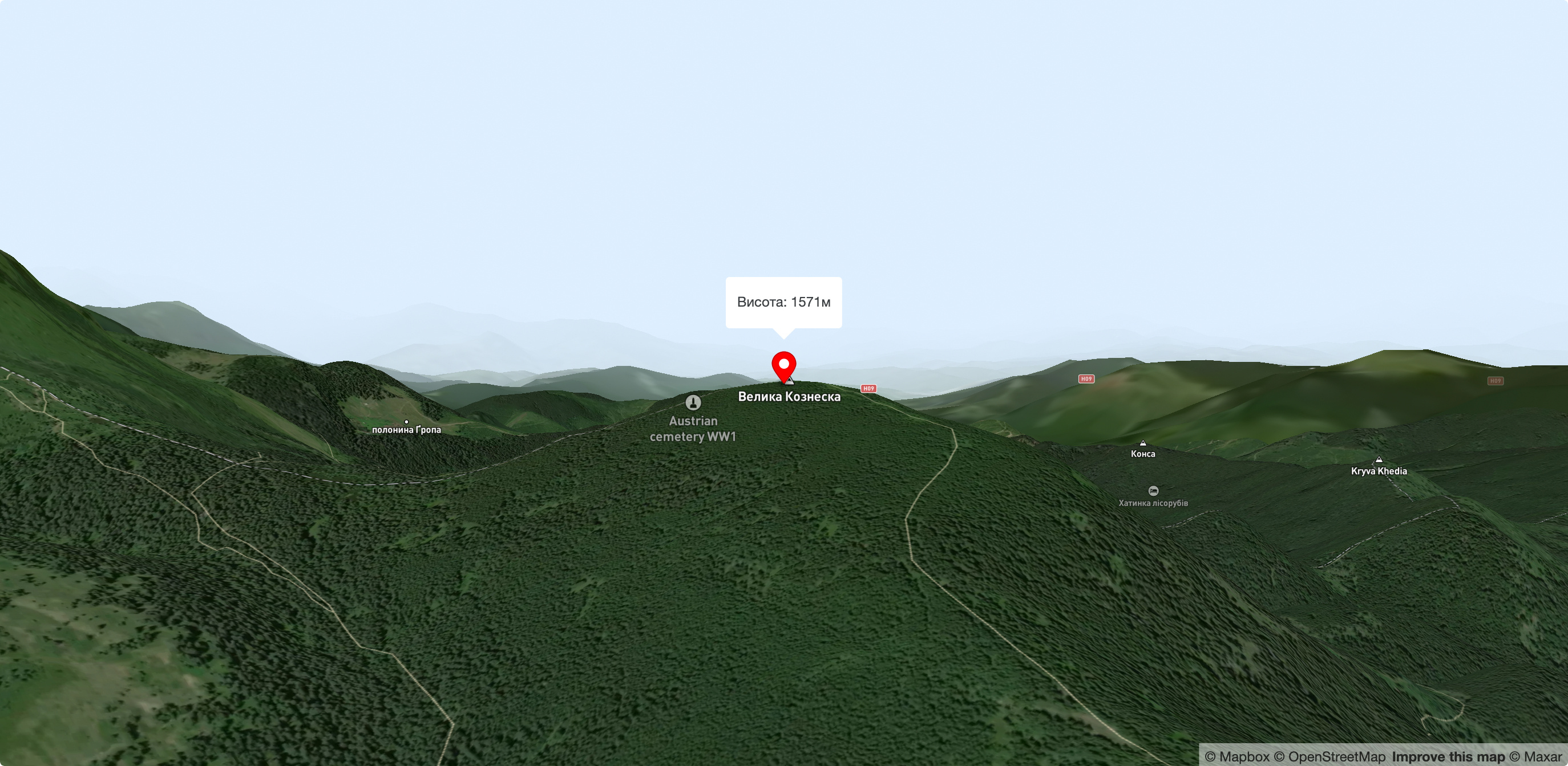 Гора Велика Козьмеска