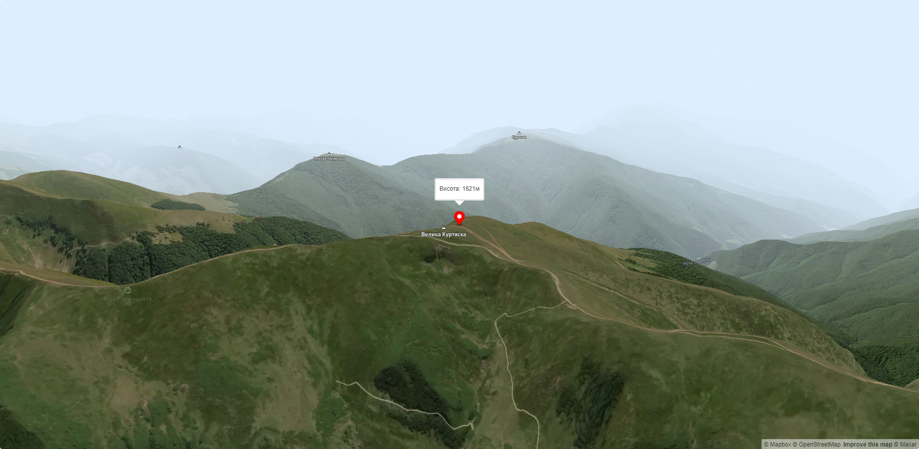 Гора Велика Куртяска (Свидівець)