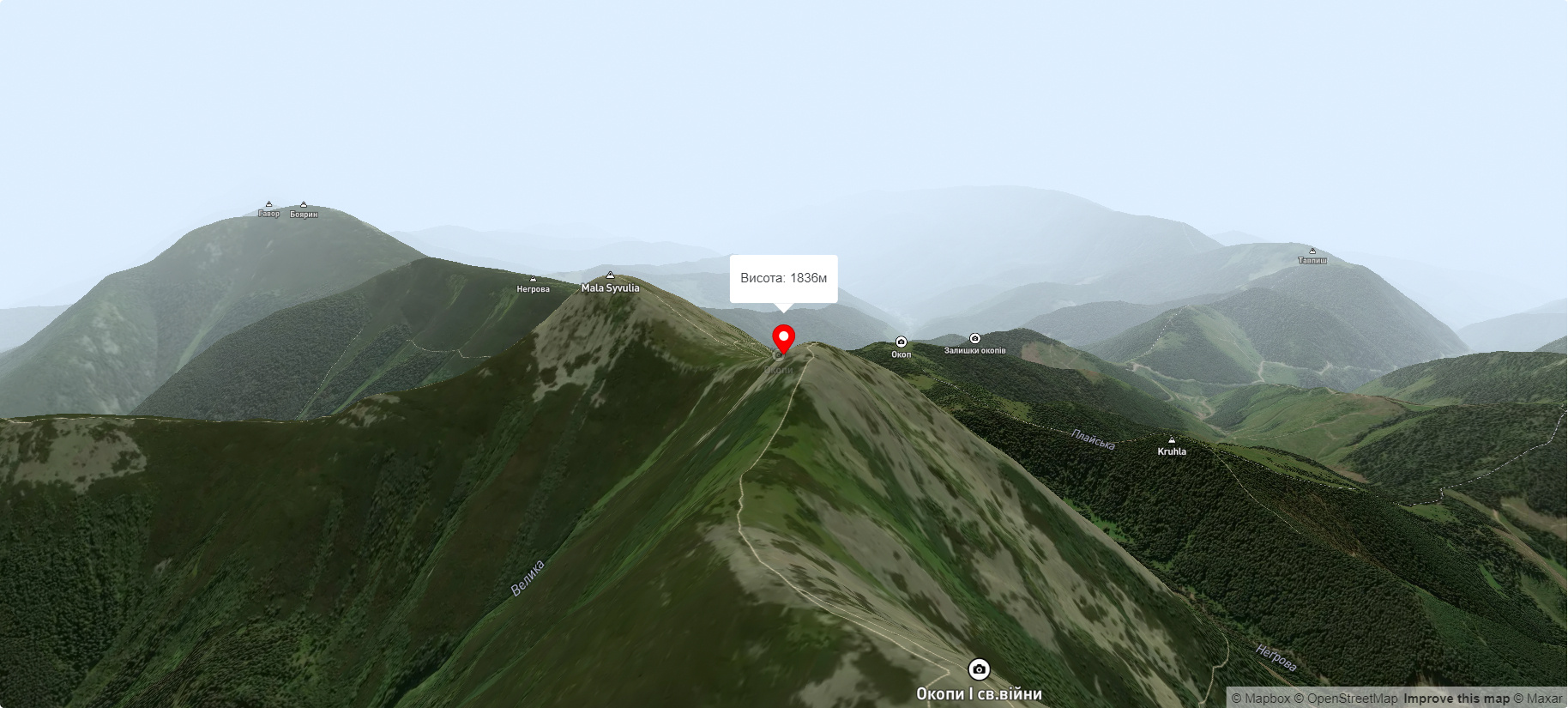 Mount Velyka Sivulya