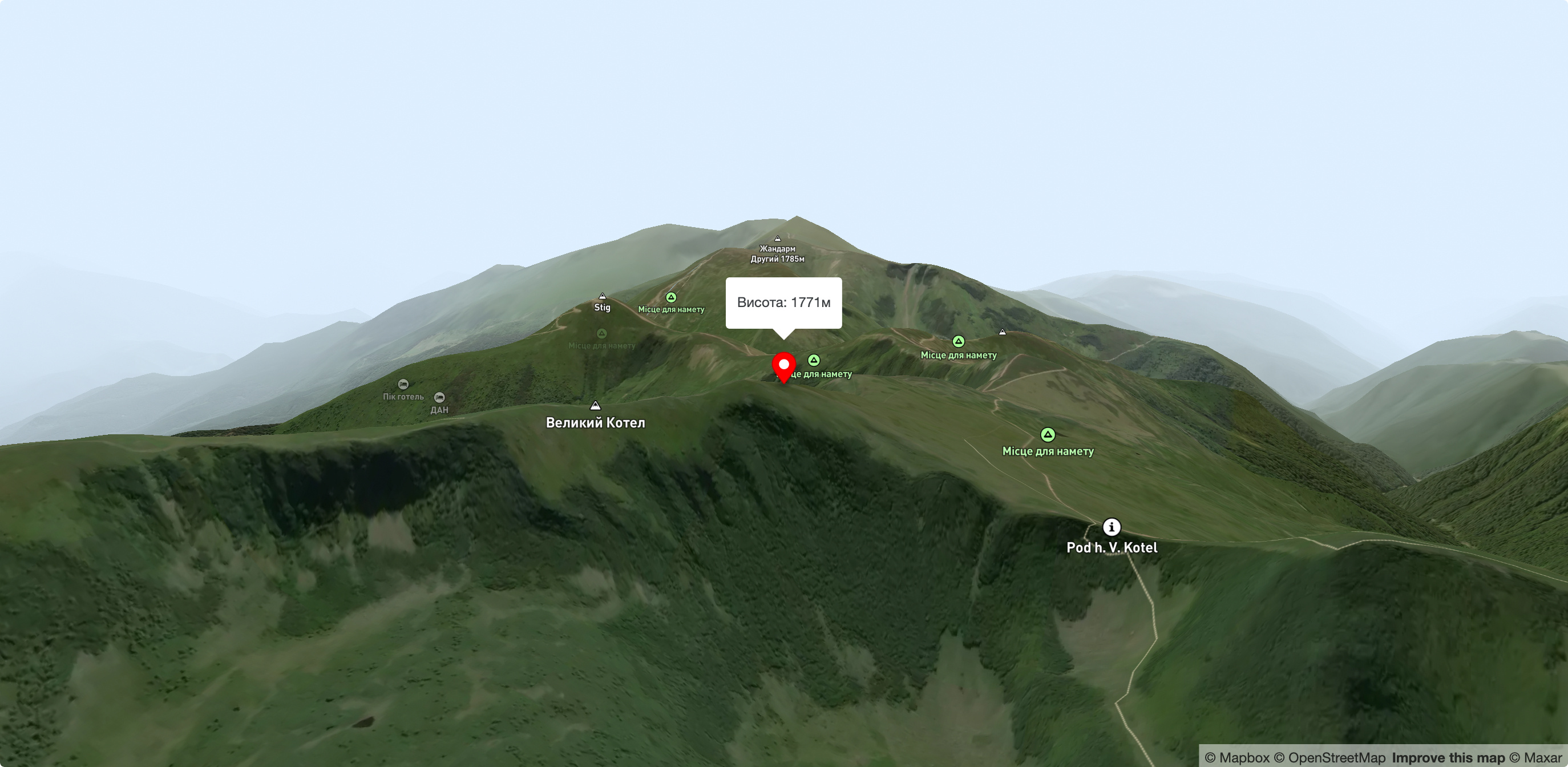 Гора Великий Котел