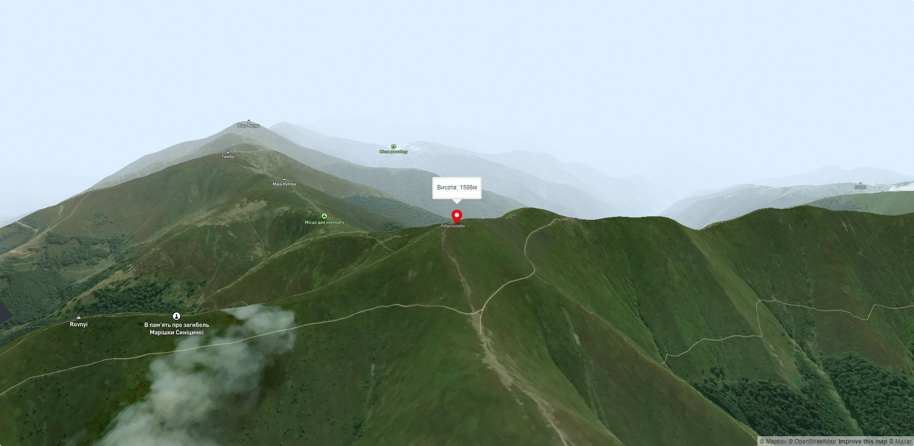 Гора Великий Верх