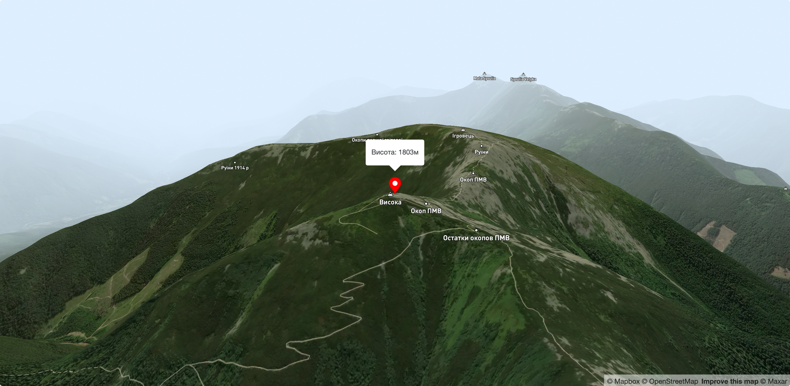 Гора Висока