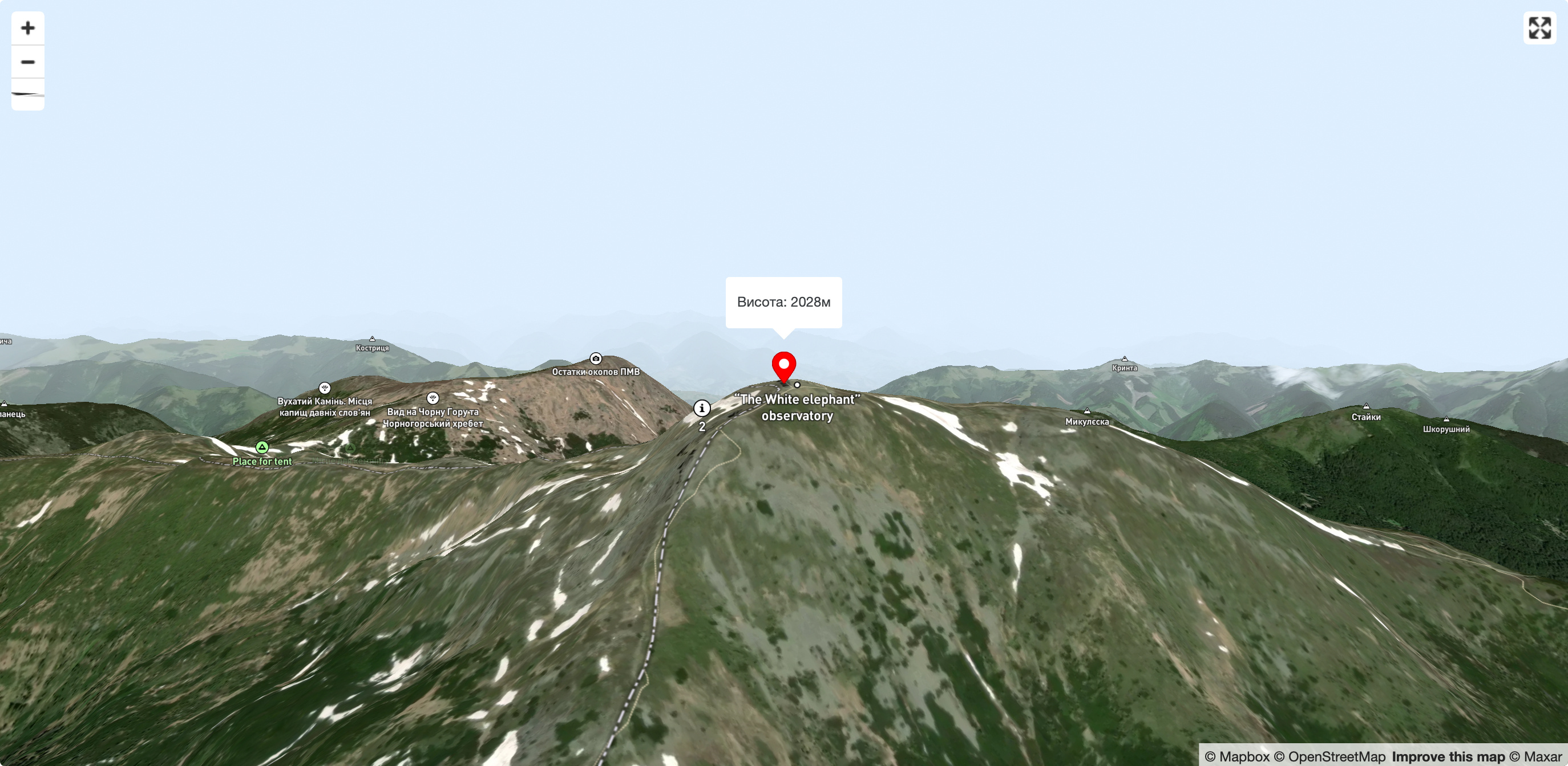 Обсерваторія 