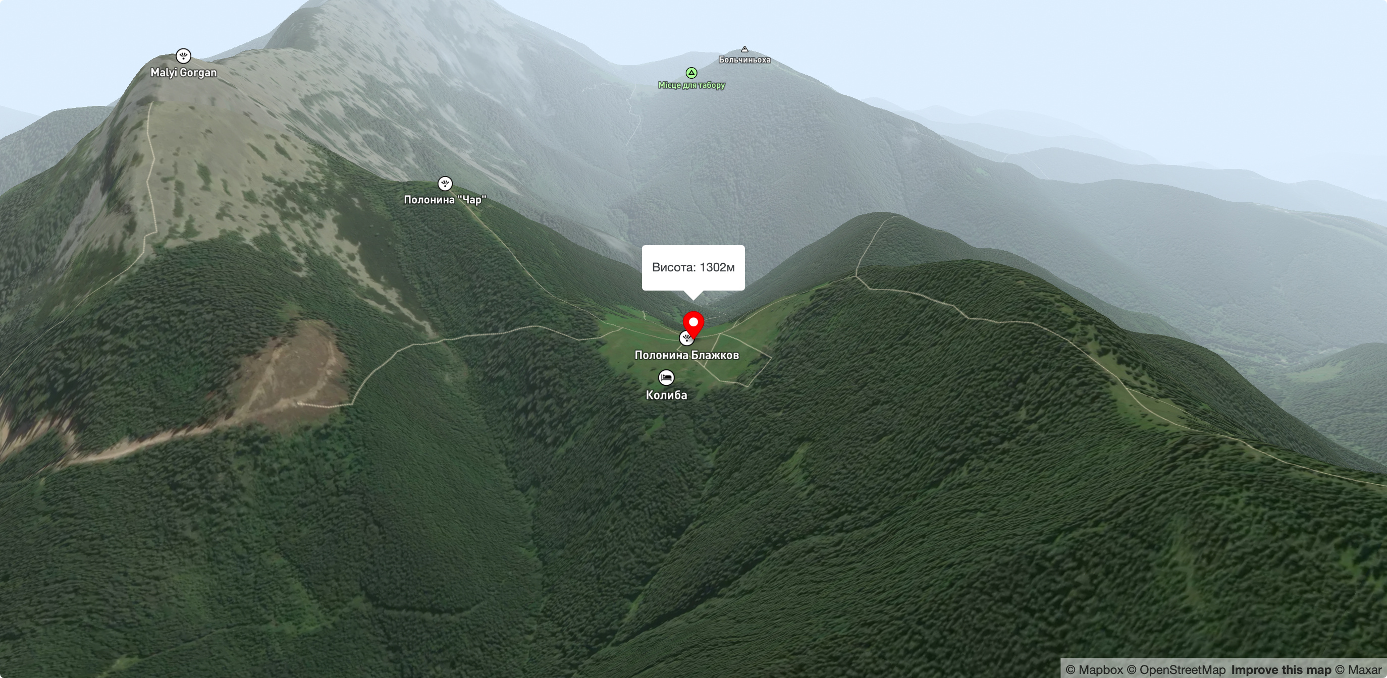 Полонина Блажів