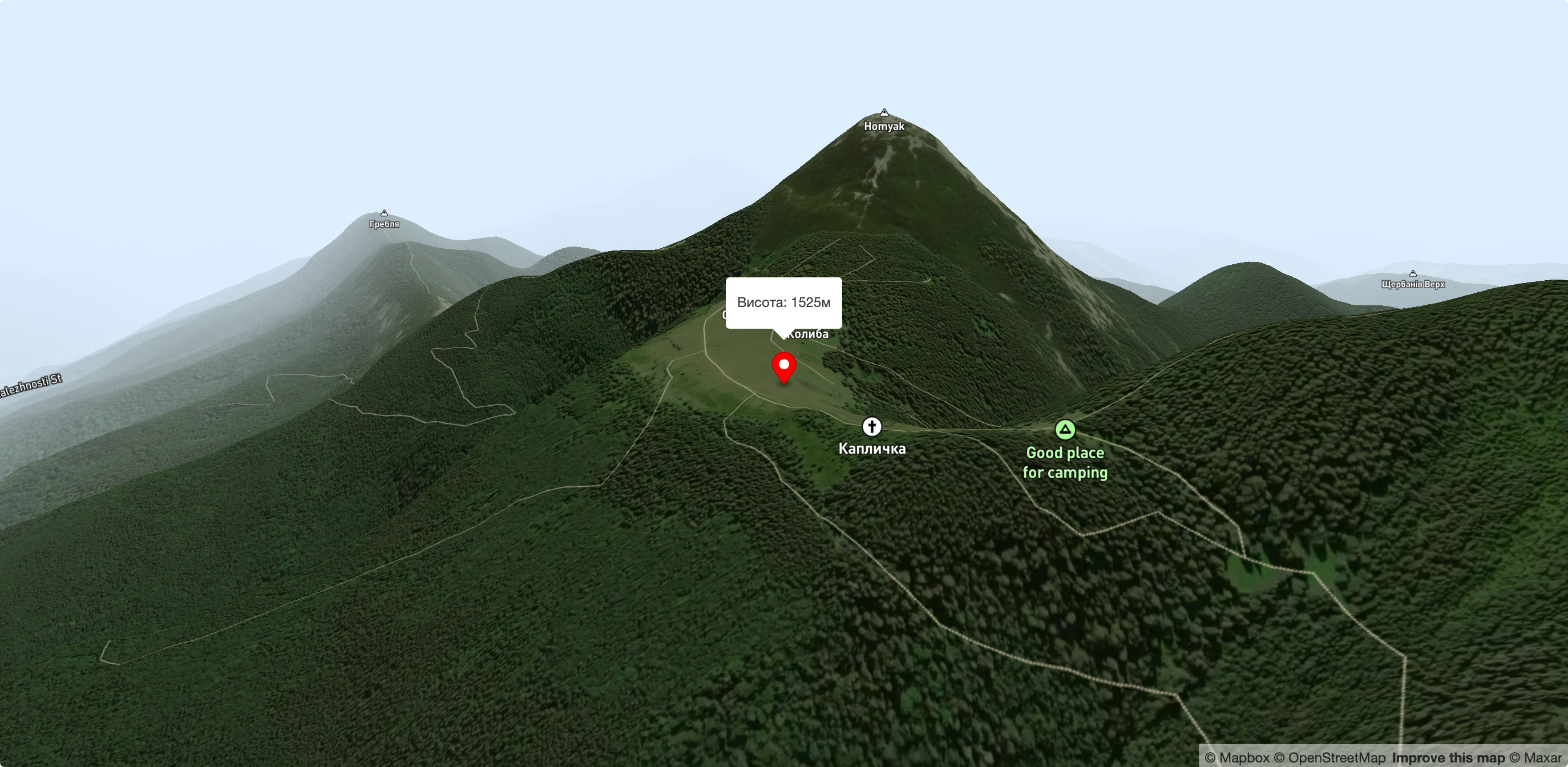 Полонина Хом’яків