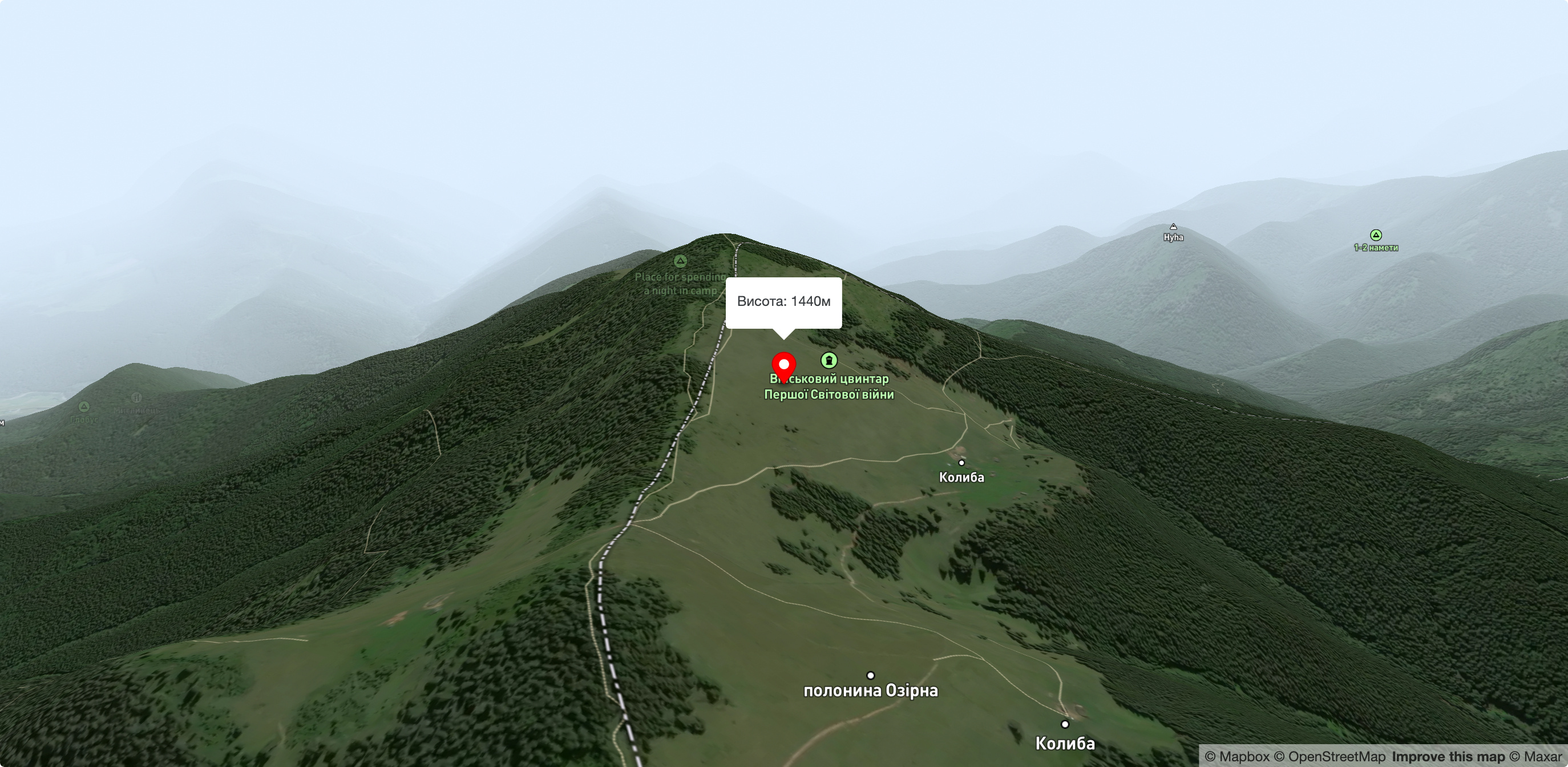 Polonyna Kukul (Kukul), Voronenko